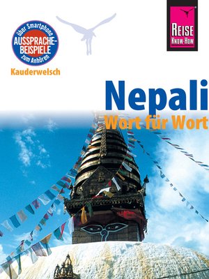 cover image of Nepali--Wort für Wort